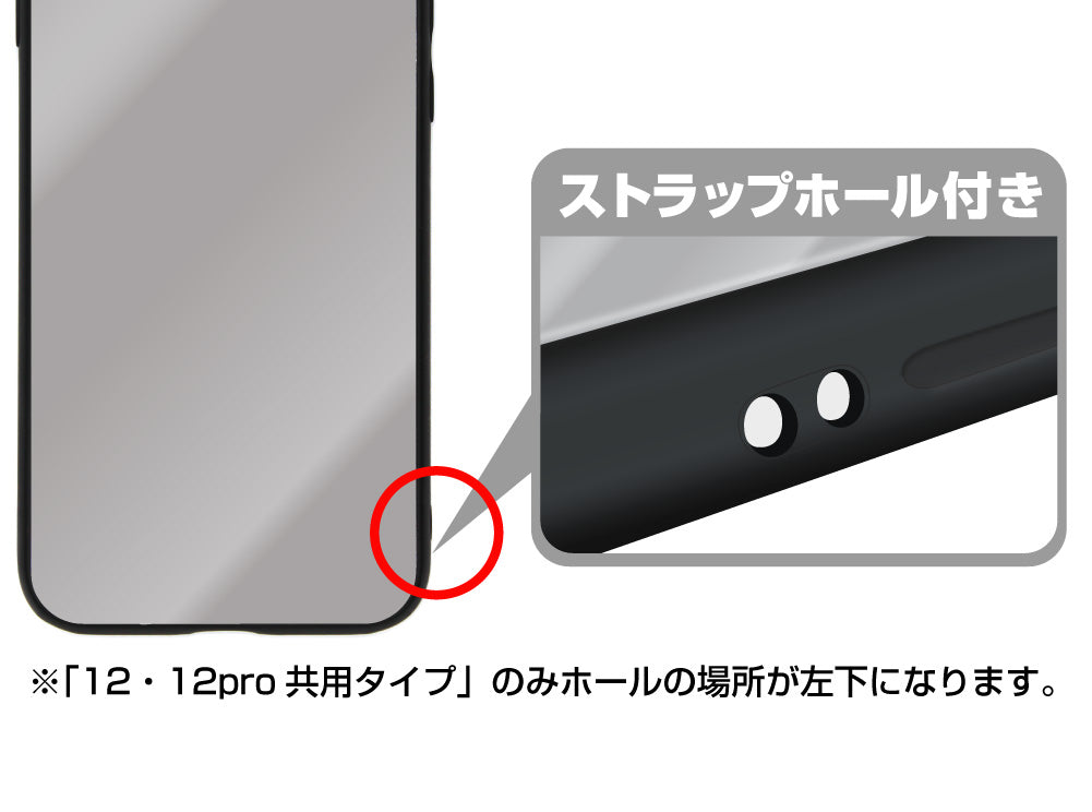 ゆるキャン△ 志摩リンと三輪バイク 強化ガラスiPhoneケース/7・8・SE(第2世代)共用 画像 4 | AniSmile
