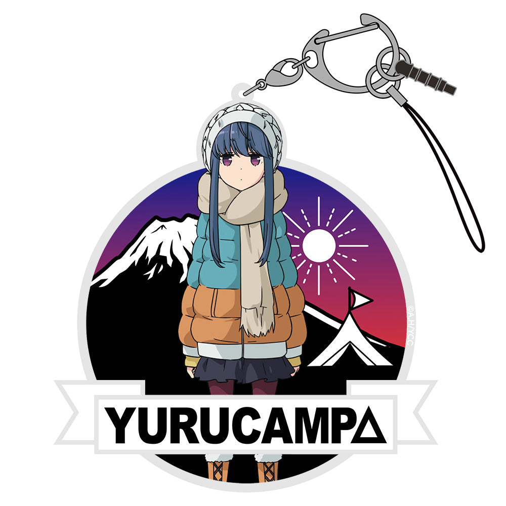 ゆるキャン△ 志摩リン アクリルマルチキーホルダー - 公式商品画像 | AniSmile