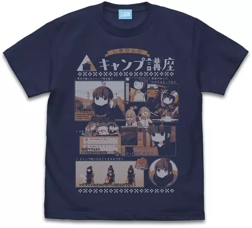 ゆるキャン△ 志摩リンのキャンプ講座 Tシャツ Ver2.0/SAND BEIGE-M - 公式商品画像 | AniSmile