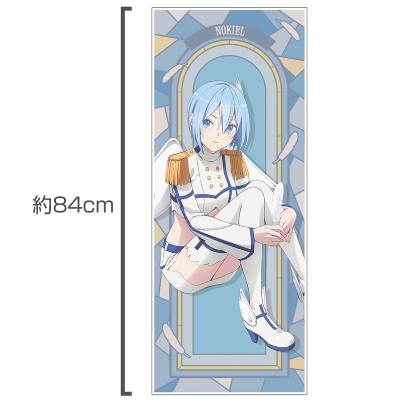 TVアニメ「2.5次元の誘惑」 描き下ろし ノキエル 天使空挺隊Ver. ハイブリッドフェイスタオル 画像 2 | AniSmile