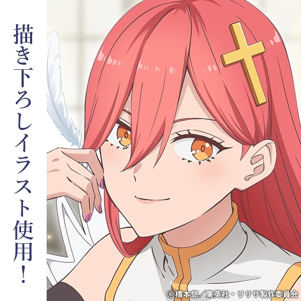 TVアニメ「2.5次元の誘惑」 描き下ろし アリエル 天使空挺隊Ver. アクリルスタンド(大) 画像 3 | AniSmile