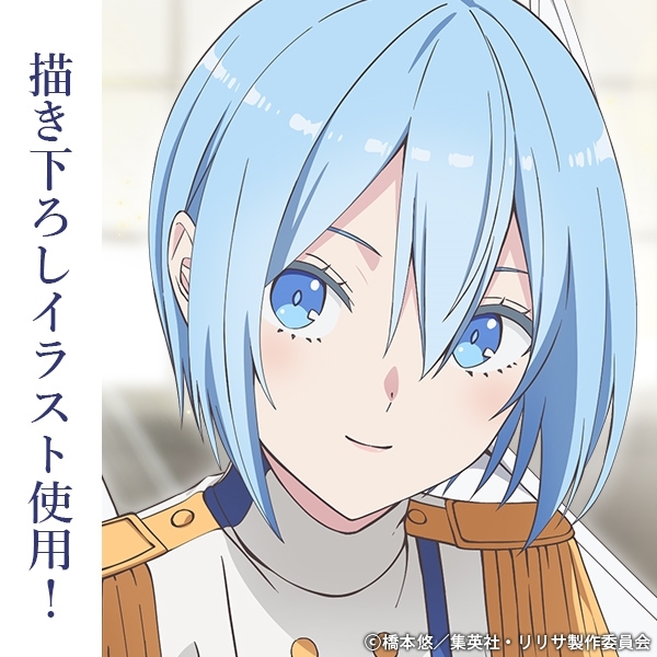 TVアニメ「2.5次元の誘惑」 描き下ろし ノキエル 天使空挺隊Ver. 65mm缶バッジ 画像 3 | AniSmile