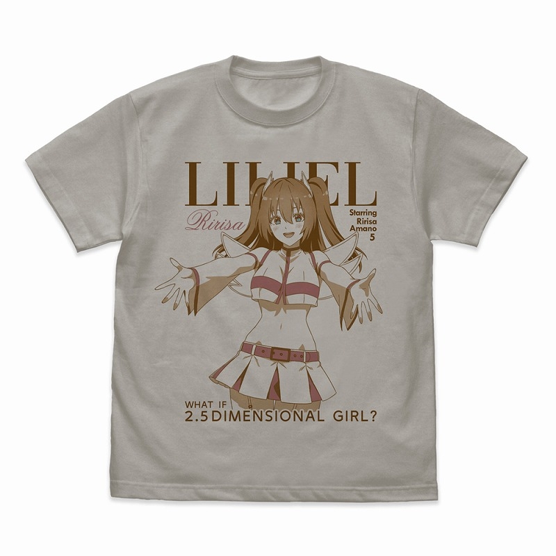 TVアニメ「2.5次元の誘惑」 リリエル 天使空挺隊ver. Tシャツ/LIGHT GRAY-M - 公式商品画像 | AniSmile