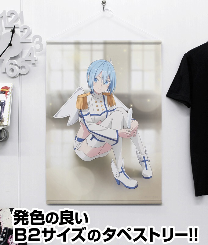 TVアニメ「2.5次元の誘惑」 描き下ろし ノキエル 天使空挺隊Ver. B2タペストリー 画像 2 | AniSmile