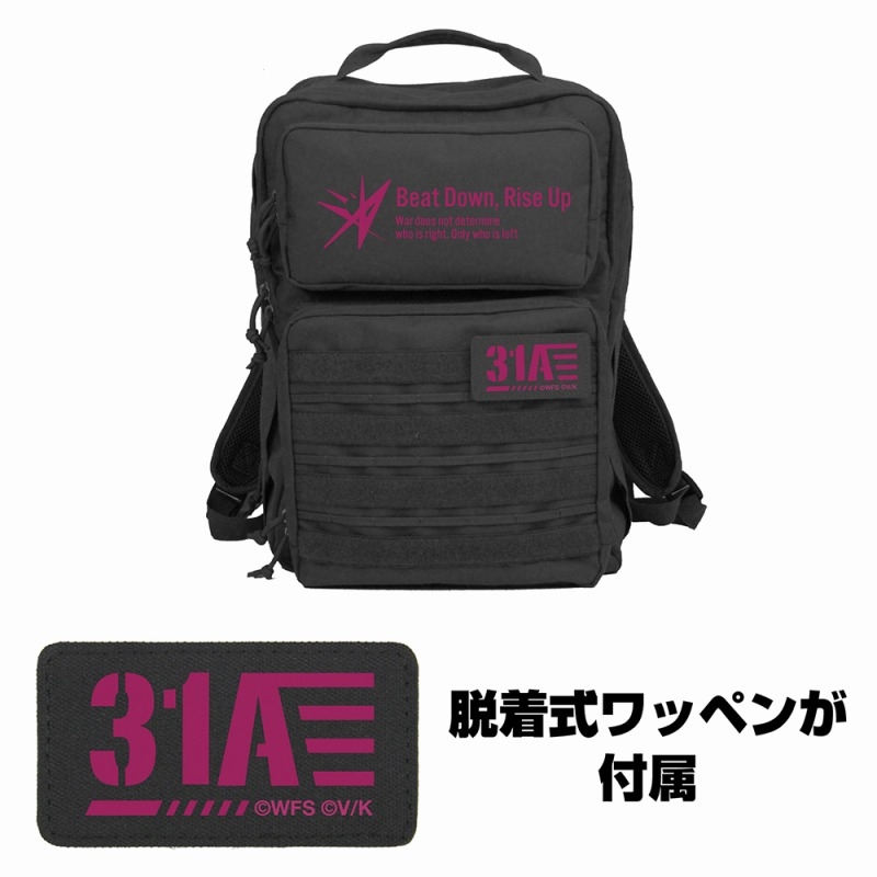 ヘブンバーンズレッド 31A 部隊ロゴ ファンクショナルバックパック/BLACK 画像 2 | AniSmile