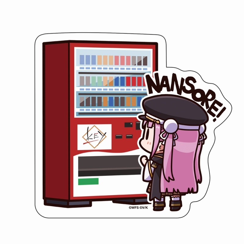 ヘブンバーンズレッド おタマさん「ディスイズ自販機」 屋外対応ステッカー 画像 2 | AniSmile
