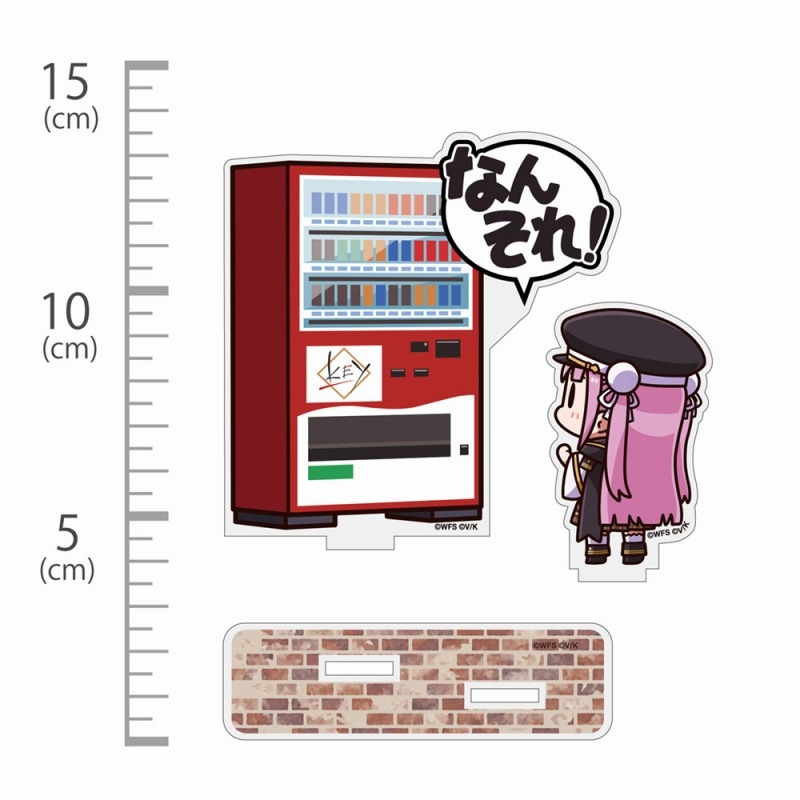 ヘブンバーンズレッド おタマさん「ディスイズ自販機」 セリフアクリルスタンド 画像 2 | AniSmile