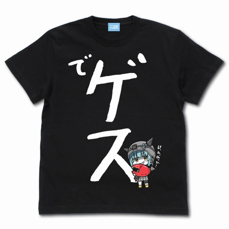 ヘブンバーンズレッド 豊後弥生の「でゲス」 Tシャツ/BLACK-M - 公式商品画像 | AniSmile