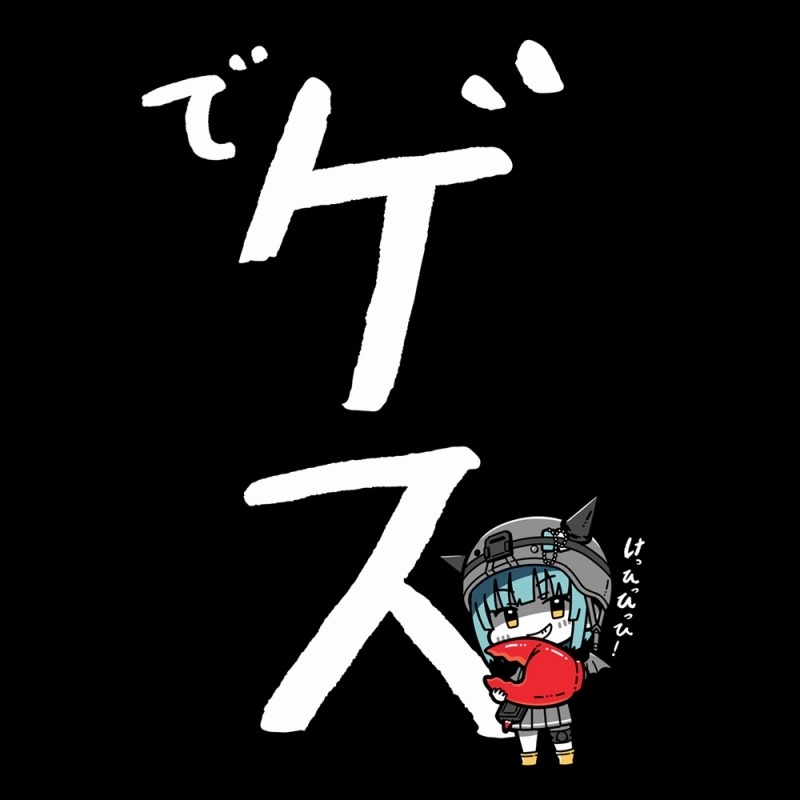 ヘブンバーンズレッド 豊後弥生の「でゲス」 Tシャツ/BLACK-XL 画像 2 | AniSmile