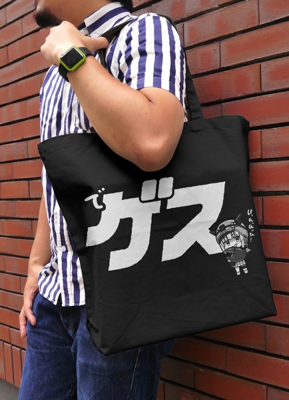ヘブンバーンズレッド 豊後弥生の「でゲス」 ラージトート/BLACK 画像 2 | AniSmile