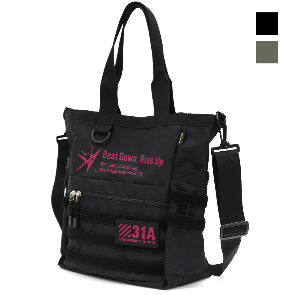 ヘブンバーンズレッド 31A 部隊ロゴ ファンクショナルトートバッグ/BLACK - 公式商品画像 | AniSmile