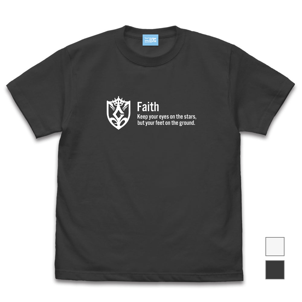 ヘブンバーンズレッド 30G 部隊ロゴ Tシャツ/SUMI-S - 公式商品画像 | AniSmile