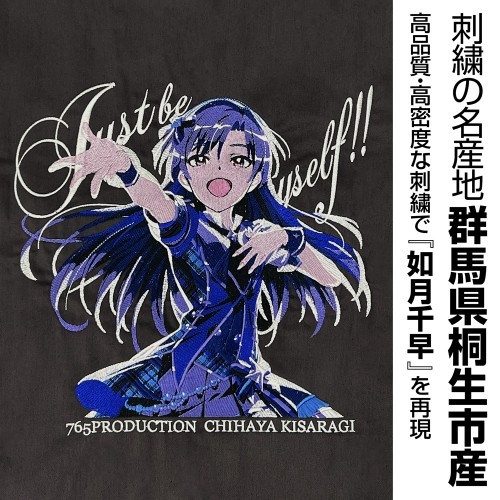 アイドルマスター ★限定★如月千早 刺繍ワークシャツ 2026 MODEL/GRAY-XL 画像 4 | AniSmile