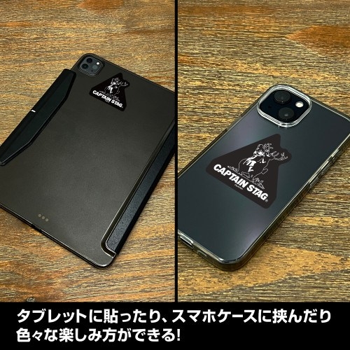 『ゆるキャン△』×キャプテンスタッグ ミニステッカーセット 画像 3 | AniSmile