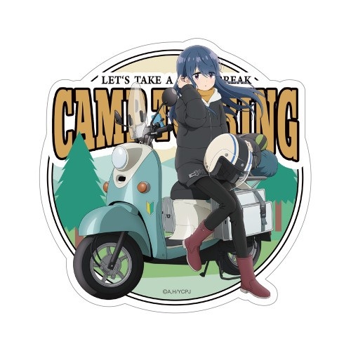 ゆるキャン△ SEASON3 描き下ろし 志摩リン 屋外対応ステッカー バイクでひといきVer. 画像 2 | AniSmile