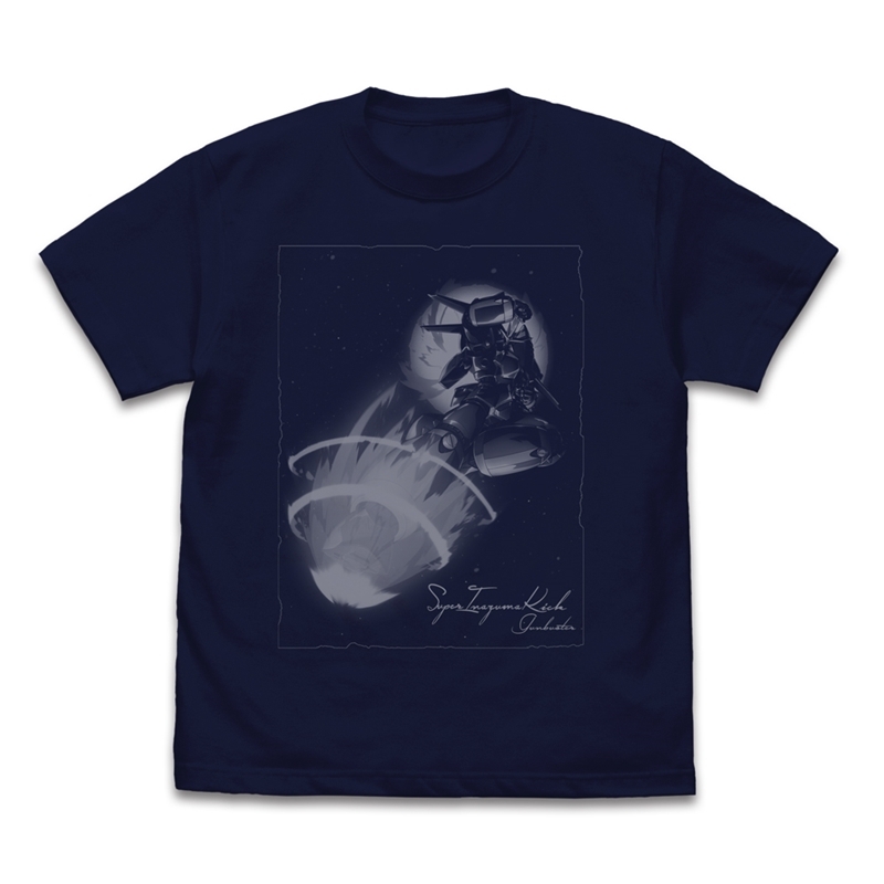 トップをねらえ! スーパーイナズマキック クラシックTシャツ 大張正己Ver./NAVY-L - 公式商品画像 | AniSmile