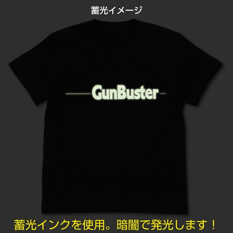 トップをねらえ! GunBusterアイキャッチ 蓄光Tシャツ/BLACK-XL 画像 2 | AniSmile