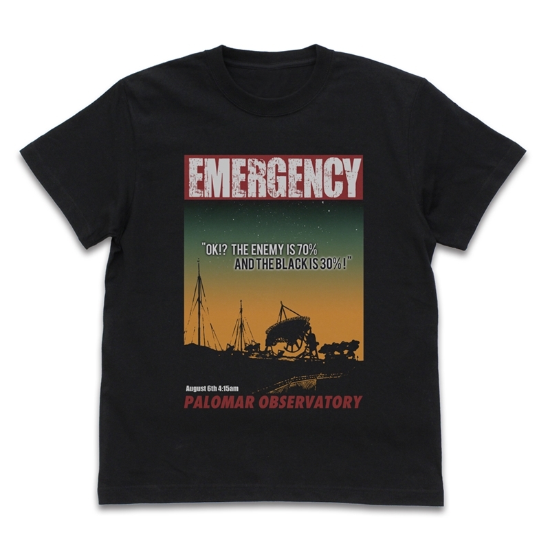 トップをねらえ! 敵が七分に黒が三分だ Tシャツ/BLACK-S - 公式商品画像 | AniSmile