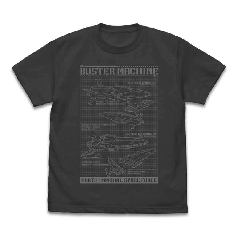 トップをねらえ! バスターマシン1号&2号 Tシャツ/SUMI-M - 公式商品画像 | AniSmile