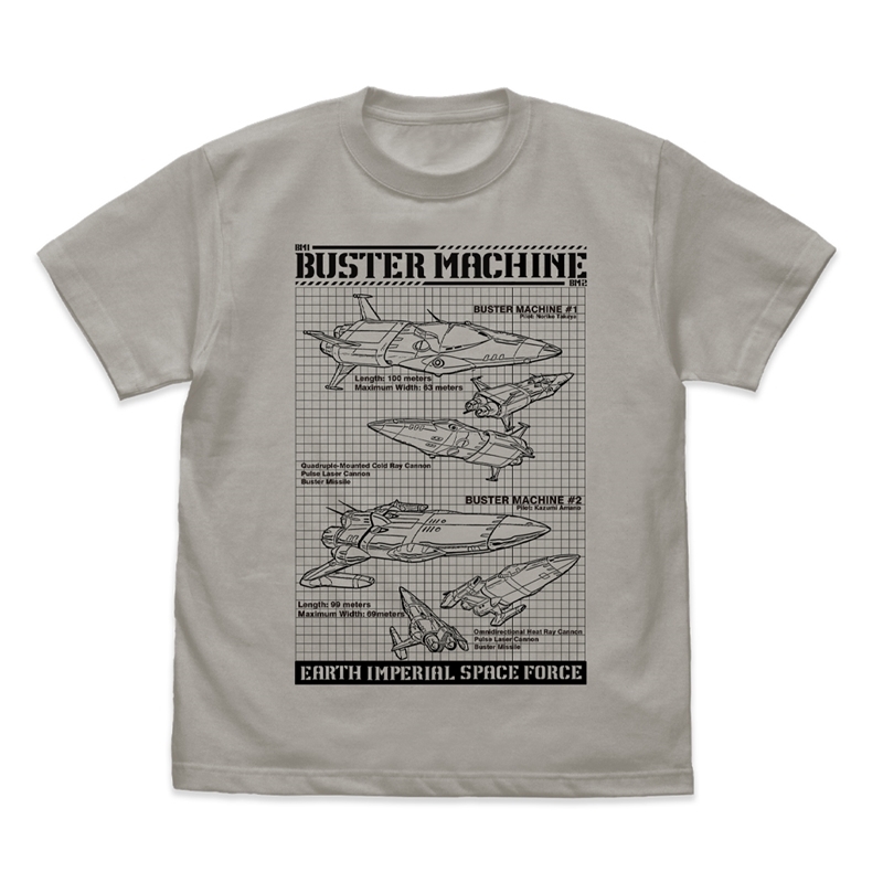 トップをねらえ! バスターマシン1号&2号 Tシャツ/LIGHT GRAY-M - 公式商品画像 | AniSmile