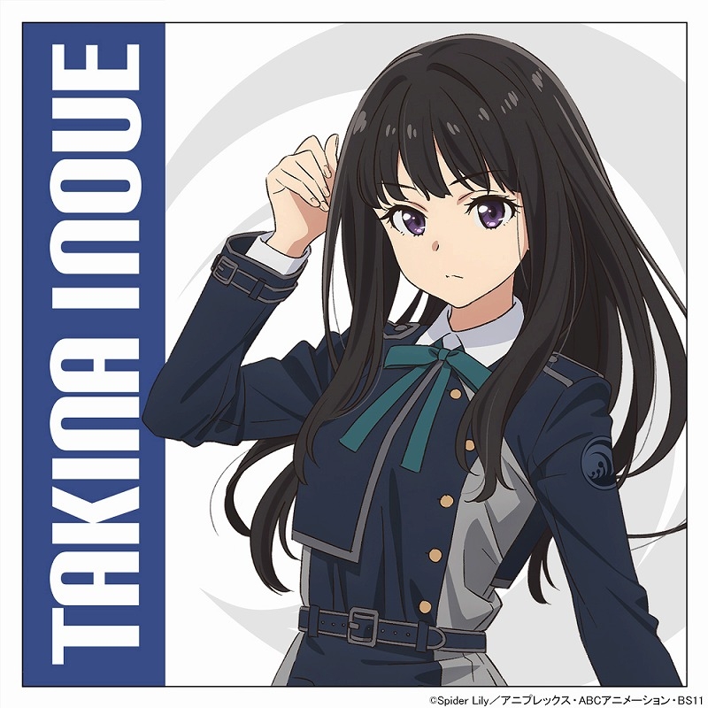 リコリス・リコイル 井ノ上たきな 両面プリントクッションカバー 画像 2 | AniSmile