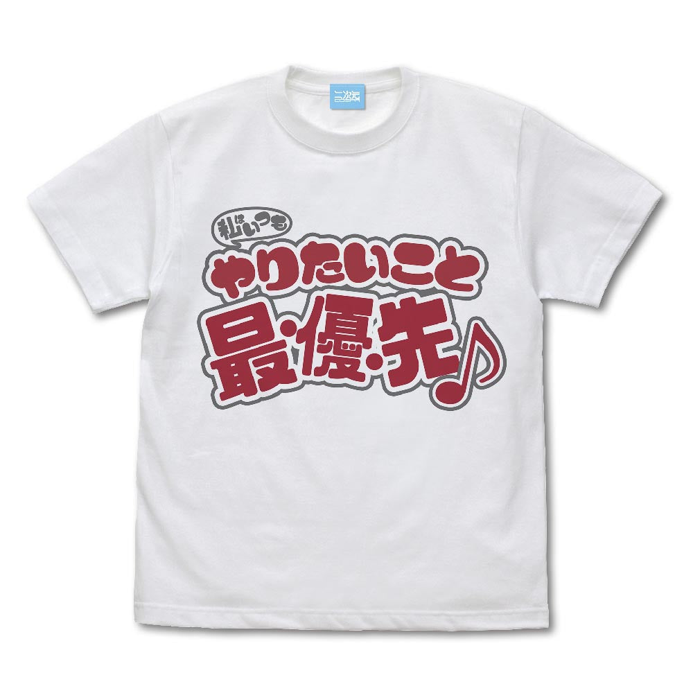 リコリス・リコイル 私はいつもやりたいこと最・優・先 ♪ Tシャツ/WHITE-S - AniSmile