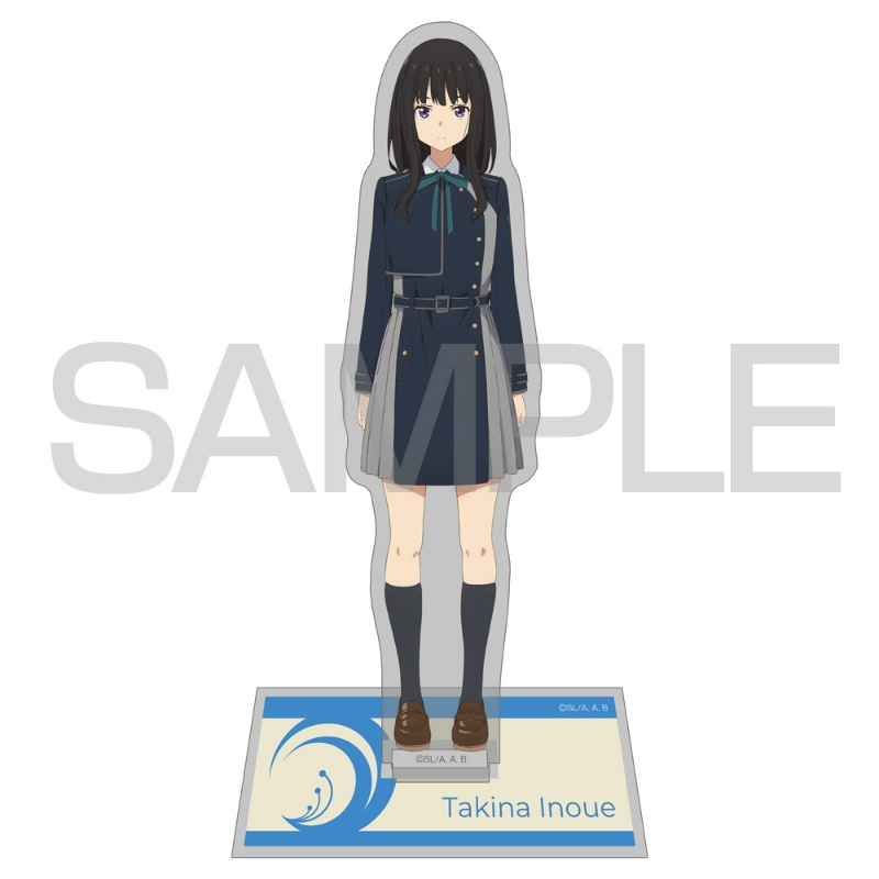 リコリス・リコイル 井ノ上たきな アクリルスタンド - official product image | AniSmile