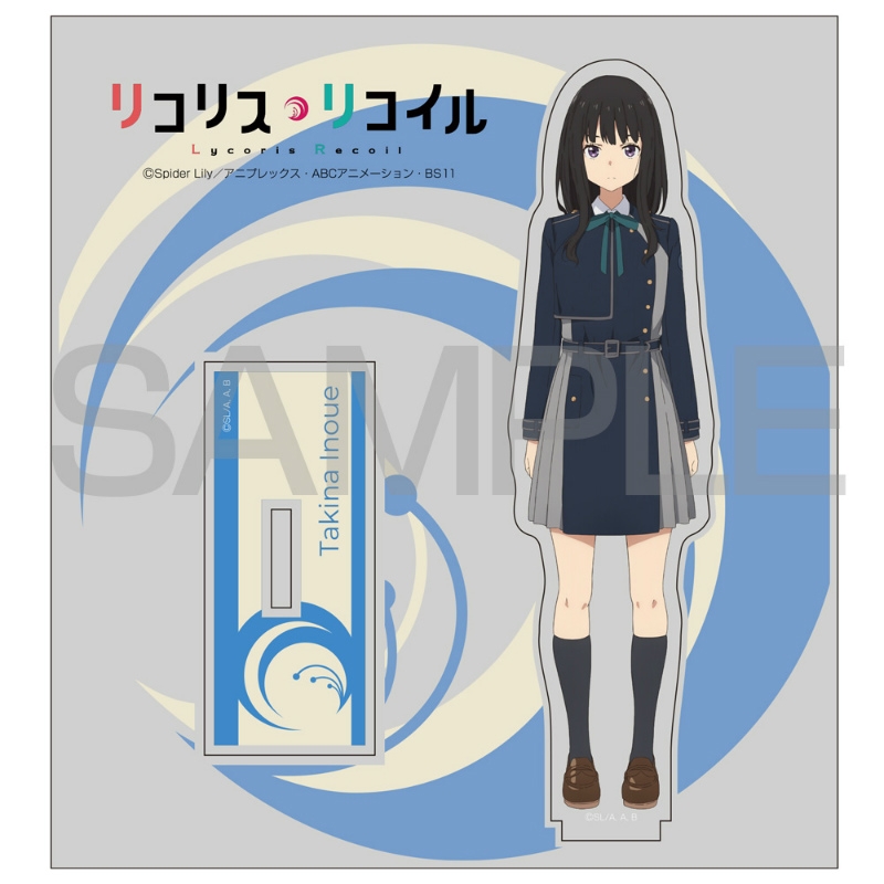 リコリス・リコイル 井ノ上たきな アクリルスタンド Image 2 | AniSmile