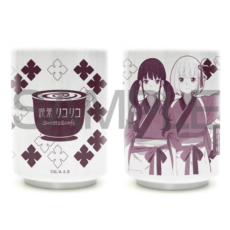 リコリス・リコイル 千束&たきな 湯のみ - 官方商品图片 | AniSmile