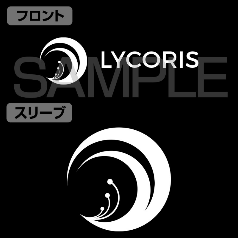 リコリス セカンド ドライTシャツ/NAVY-XL Image 3 | AniSmile
