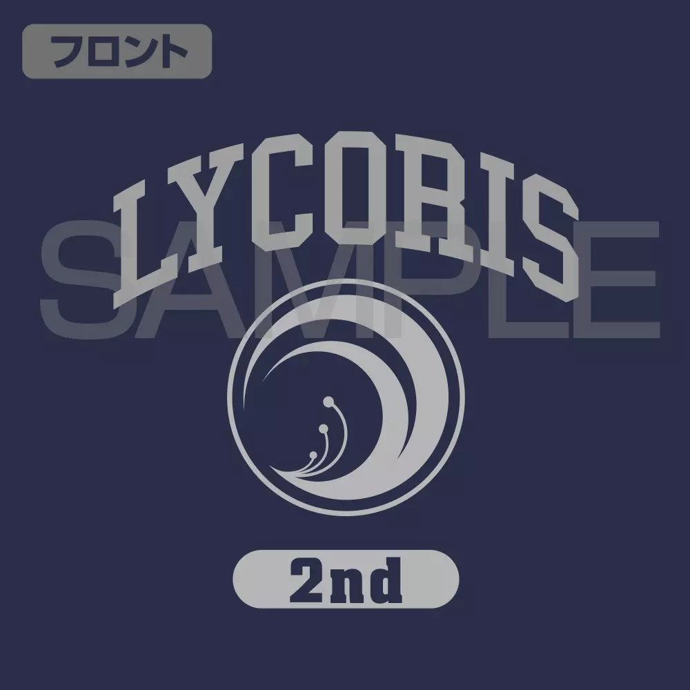 リコリス セカンド カレッジTシャツ/INDIGO-M Image 2 | AniSmile
