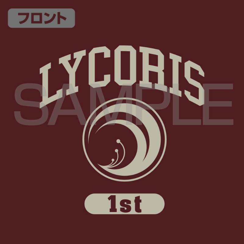 リコリス ファースト カレッジTシャツ/BURGUNDY-XL 图片 2 | AniSmile