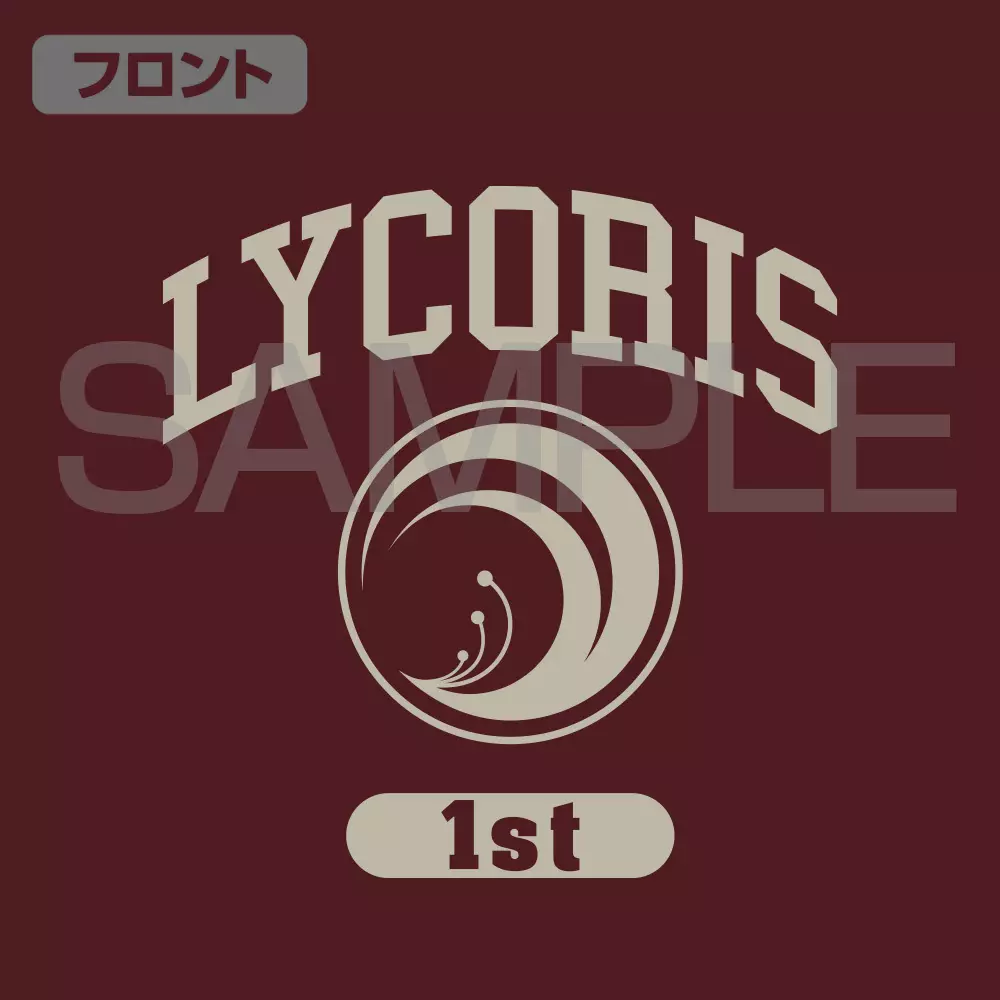 リコリス ファースト カレッジTシャツ/BURGUNDY-M 图片 2 | AniSmile