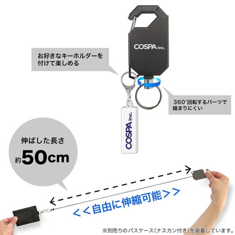 ゆるキャン△ SEASON3 シルエットバイク志摩リン リールキーホルダー 图片 3 | AniSmile