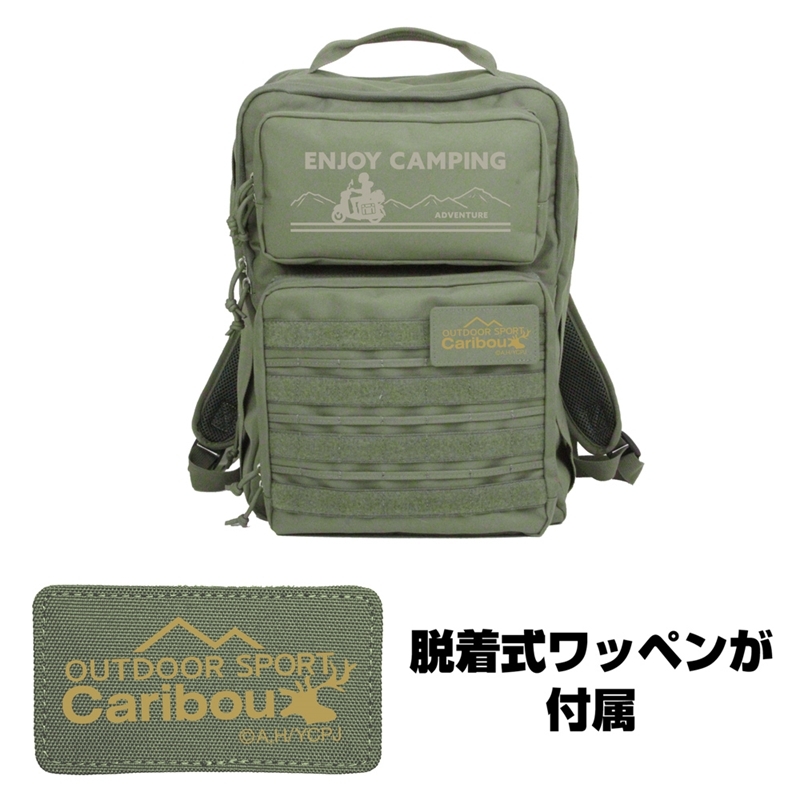 ゆるキャン△ ファンクショナルバックパック/RANGER GREEN 画像 2 | AniSmile