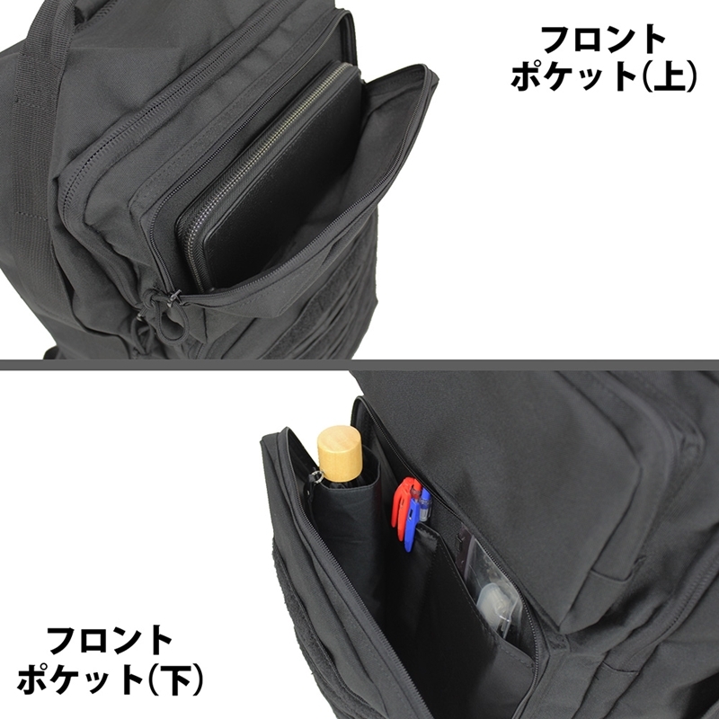 ゆるキャン△ ファンクショナルバックパック/BLACK Image 5 | AniSmile