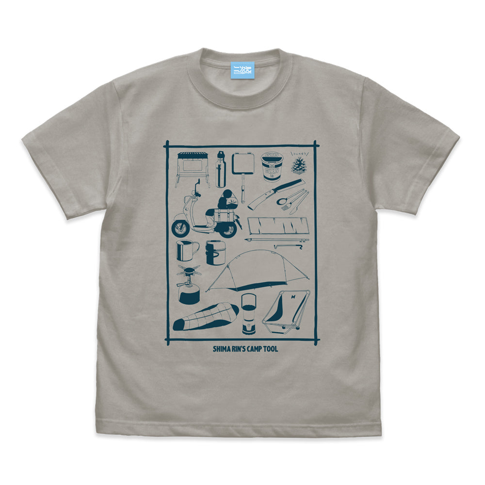 ゆるキャン△ 志摩リン キャンプツール Tシャツ/LIGHT GRAY-S - AniSmile