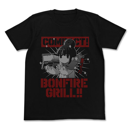 ゆるキャン△ リンの焚き火グリル Tシャツ/BLACK-S - AniSmile