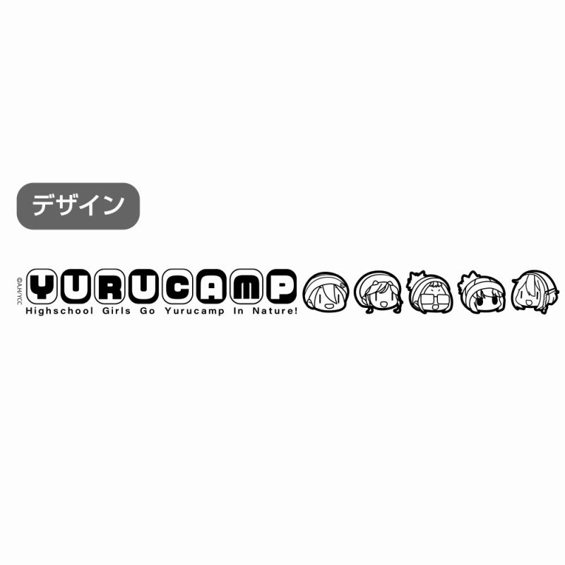 ゆるキャン△ 折りたたみハンドル式ステンレスマグカップ Ver2.0 图片 2 | AniSmile