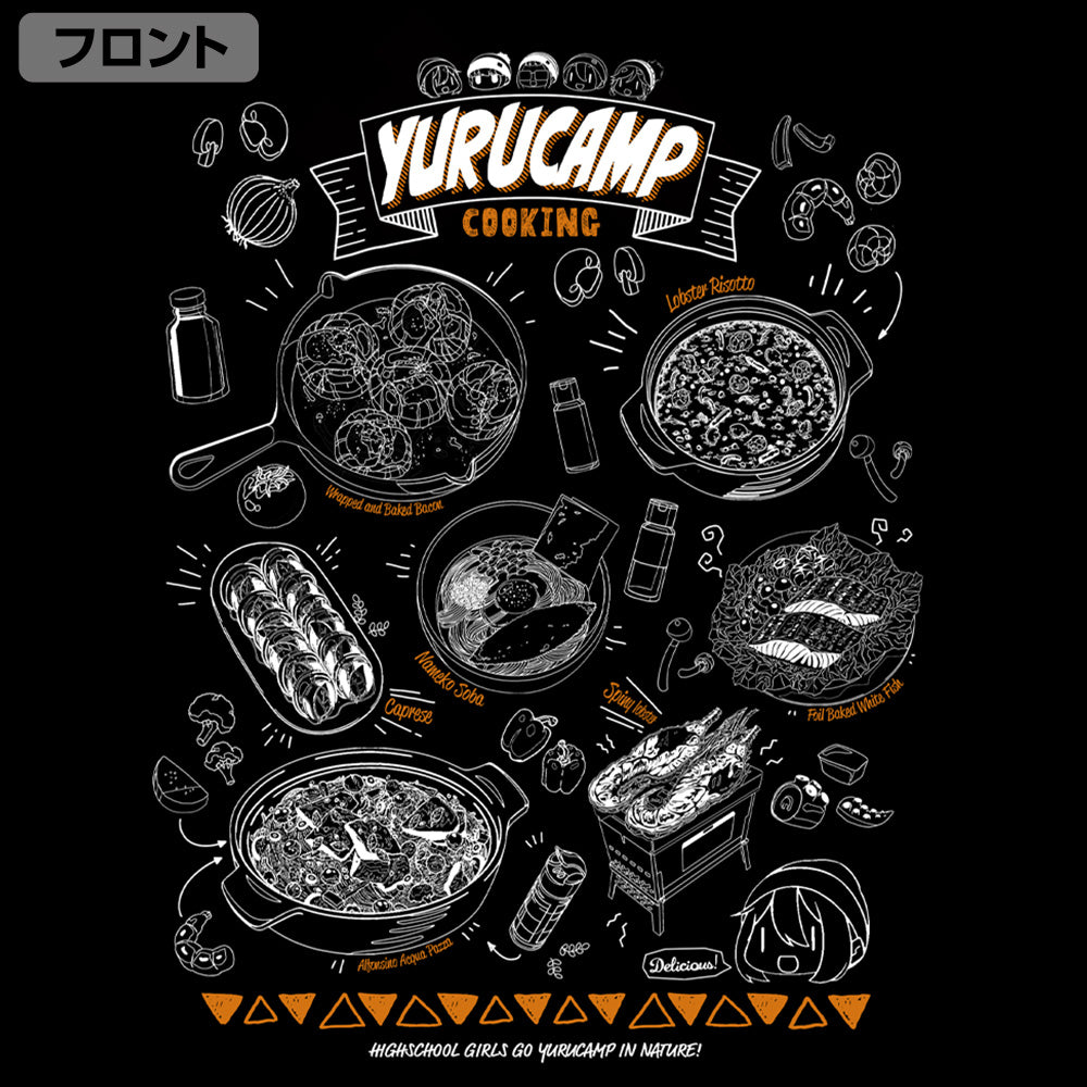 ゆるキャン△ キャンプグルメ Tシャツ/SUMI-S Image 2 | AniSmile