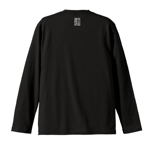 幽☆遊☆白書 飛影 黒龍 ロングスリーブTシャツ/BLACK-M 画像 2 | AniSmile