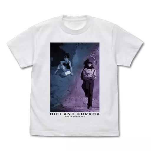 幽☆遊☆白書 飛影&蔵馬 Tシャツ/WHITE-L - 公式商品画像 | AniSmile