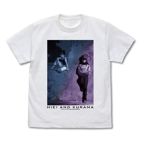 幽☆遊☆白書 飛影&蔵馬 Tシャツ/WHITE-M - 公式商品画像 | AniSmile