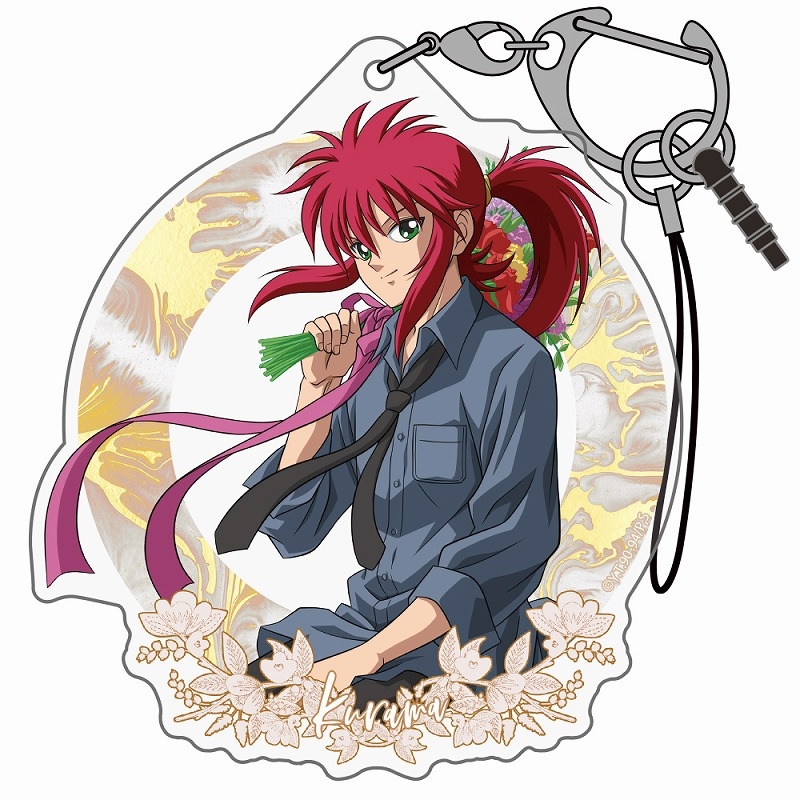 幽☆遊☆白書 描き下ろし 蔵馬 アクリルマルチキーホルダー 花束Ver. - 公式商品画像 | AniSmile