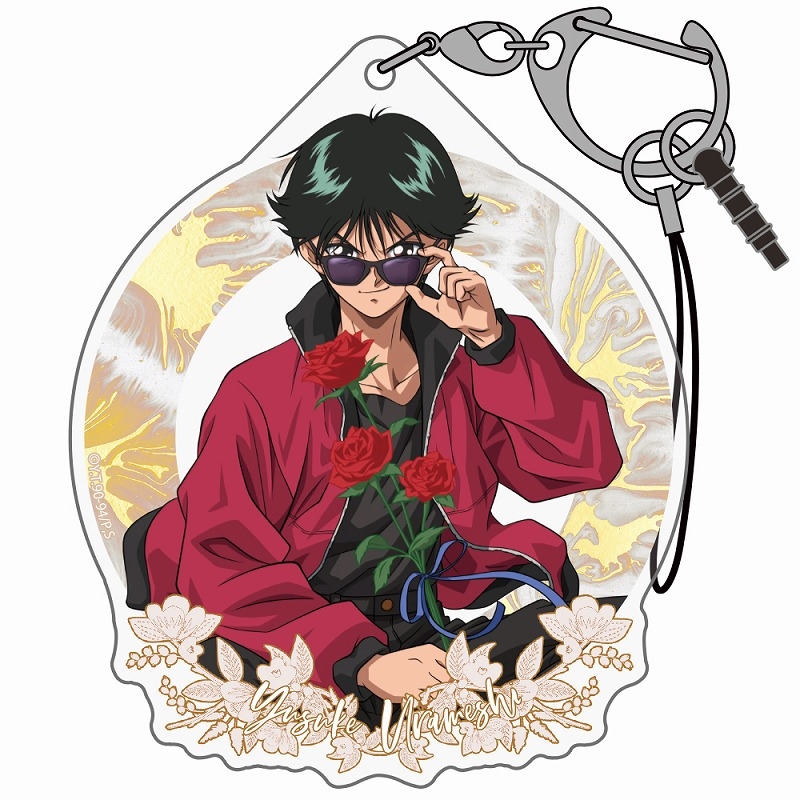 幽☆遊☆白書 描き下ろし 浦飯幽助 アクリルマルチキーホルダー 花束Ver. - 公式商品画像 | AniSmile