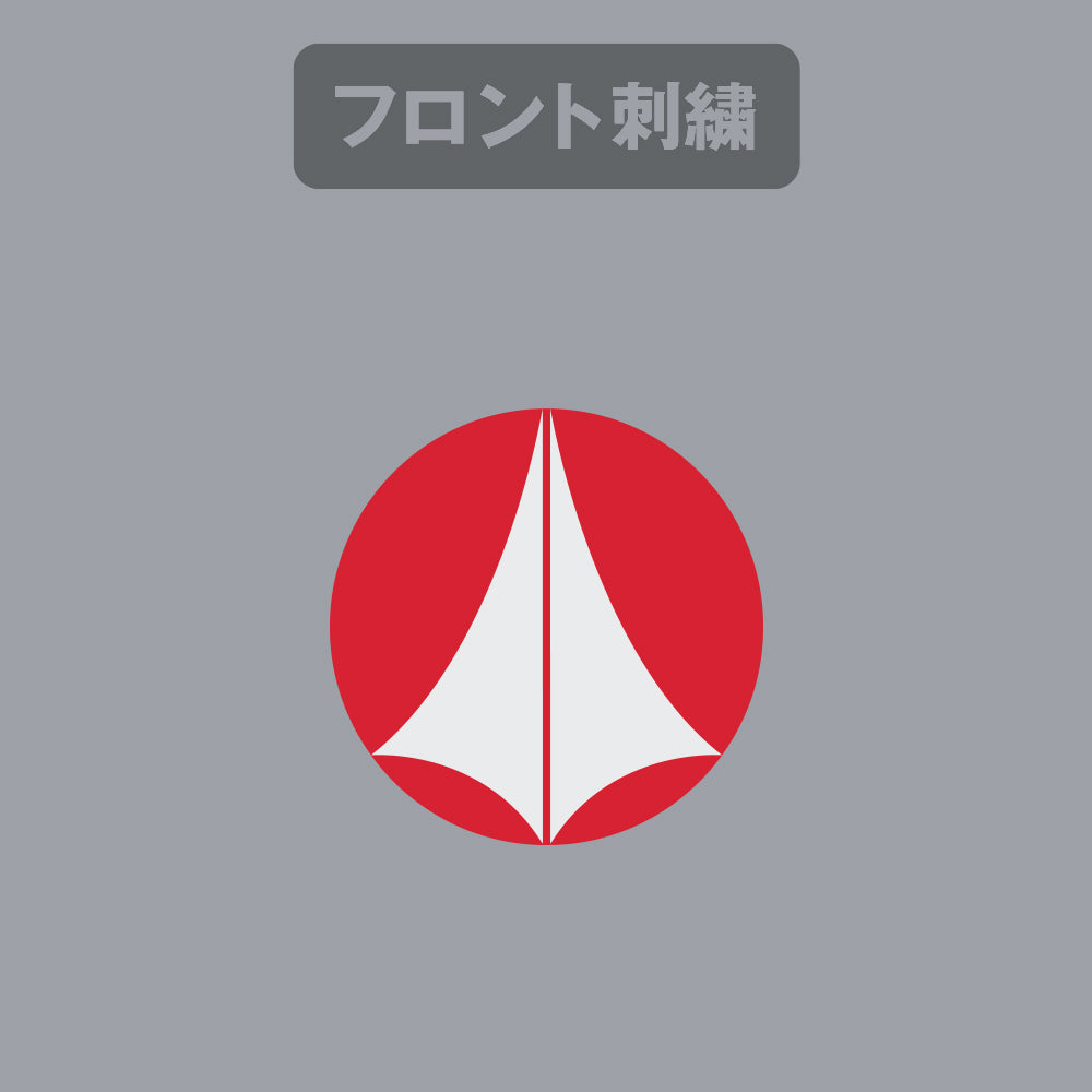 超時空要塞マクロス 統合軍 刺繍ポロシャツ/GRAY-S 画像 3 | AniSmile