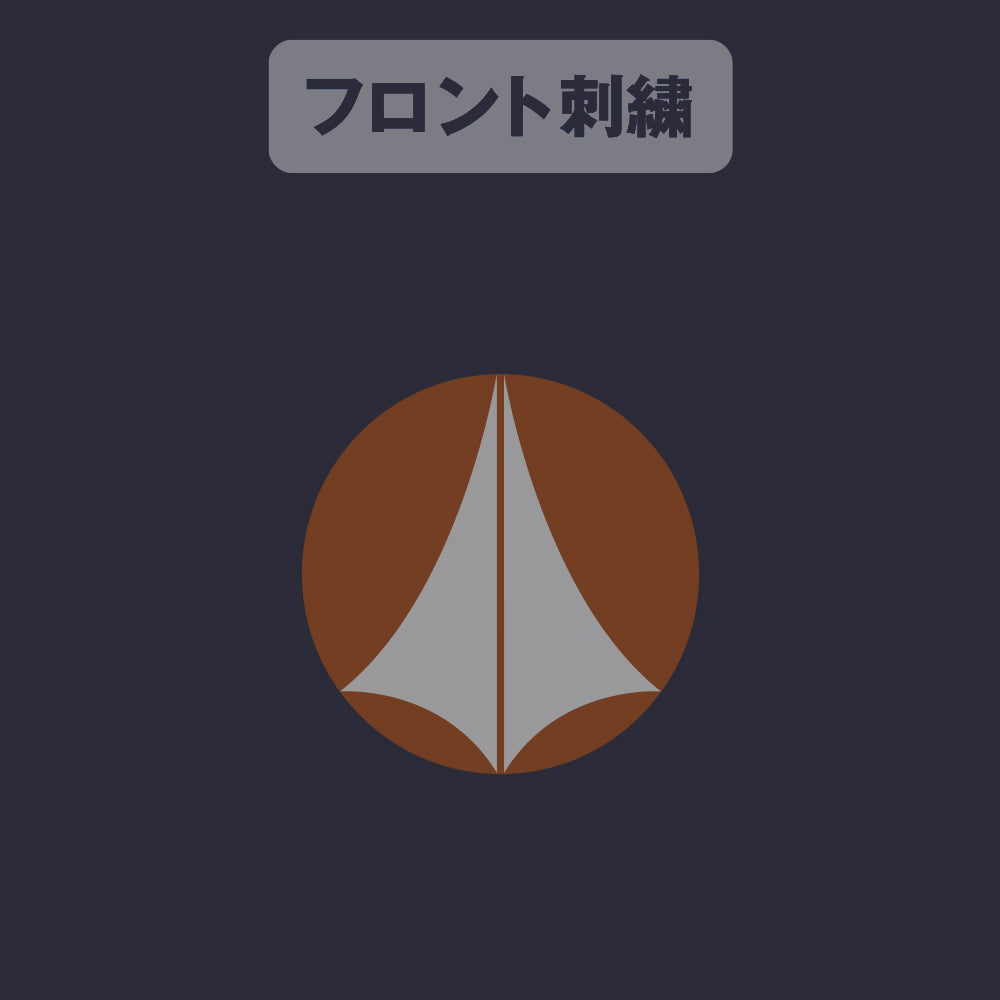 超時空要塞マクロス 統合軍 刺繍ポロシャツ/NAVY-S 画像 2 | AniSmile