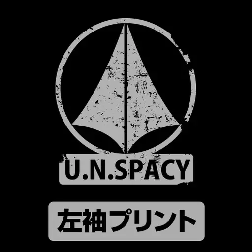 超時空要塞マクロス ロイ・フォッカー ドライTシャツ/BLACK-M 画像 3 | AniSmile
