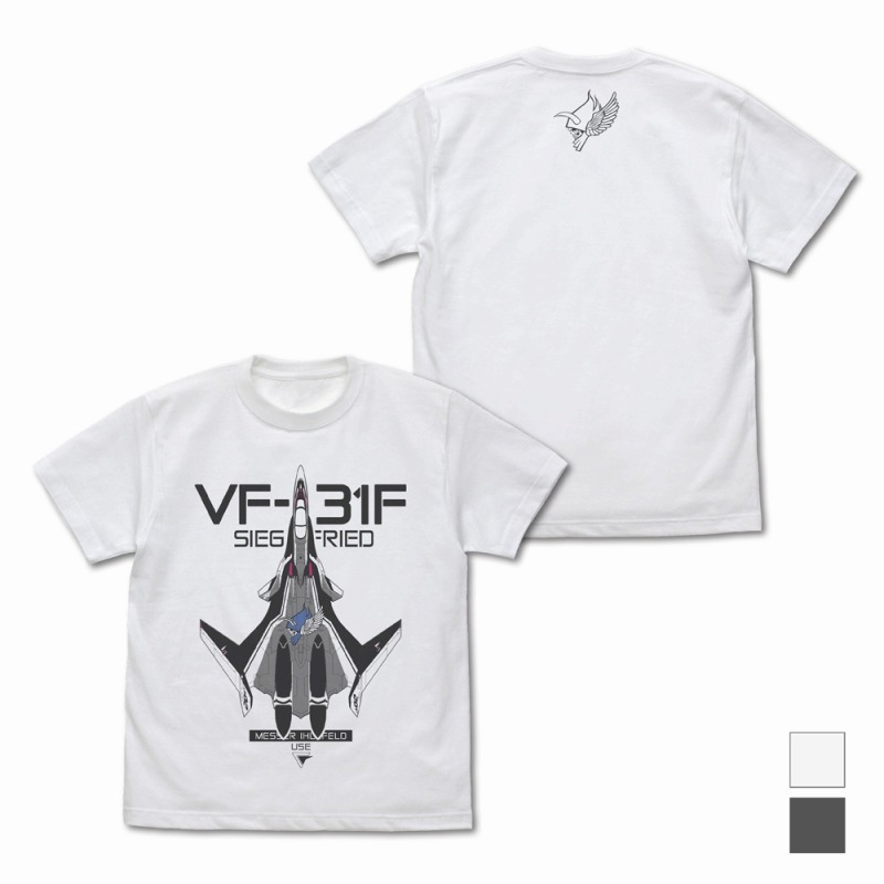 マクロスΔ VF-31F ジークフリード Tシャツ/WHITE-L - 公式商品画像 | AniSmile