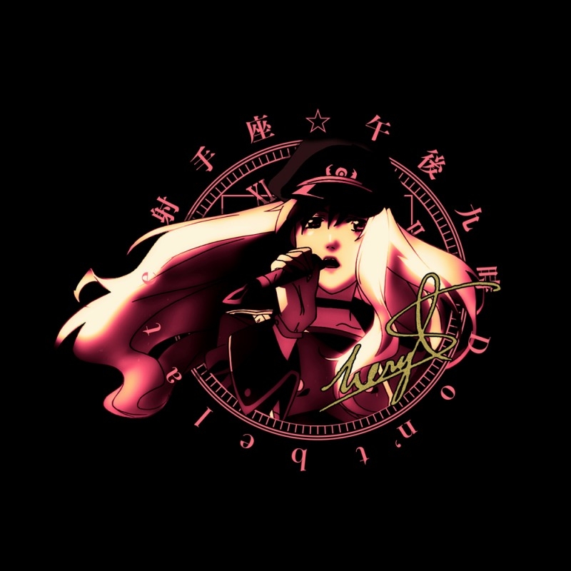 マクロスF 射手座☆午後九時 Don't be late Tシャツ/BLACK-M 画像 2 | AniSmile